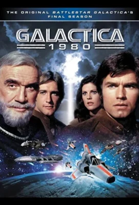 Звездный крейсер Галактика 1980 (1980)