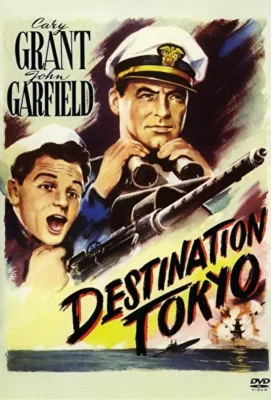 Пункт назначения – Токио (1943)