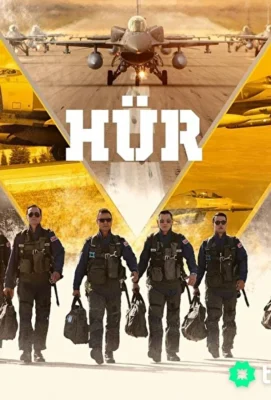 Свободное небо / Свободный (2023)